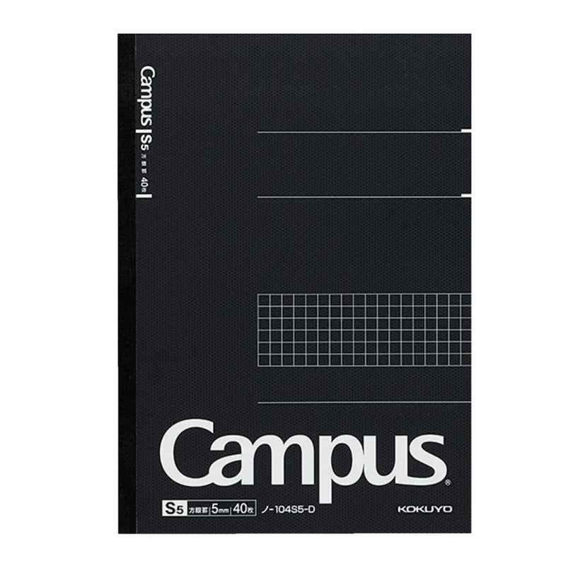 KOKUYO Campus Notebook - Grid - Various Sizes