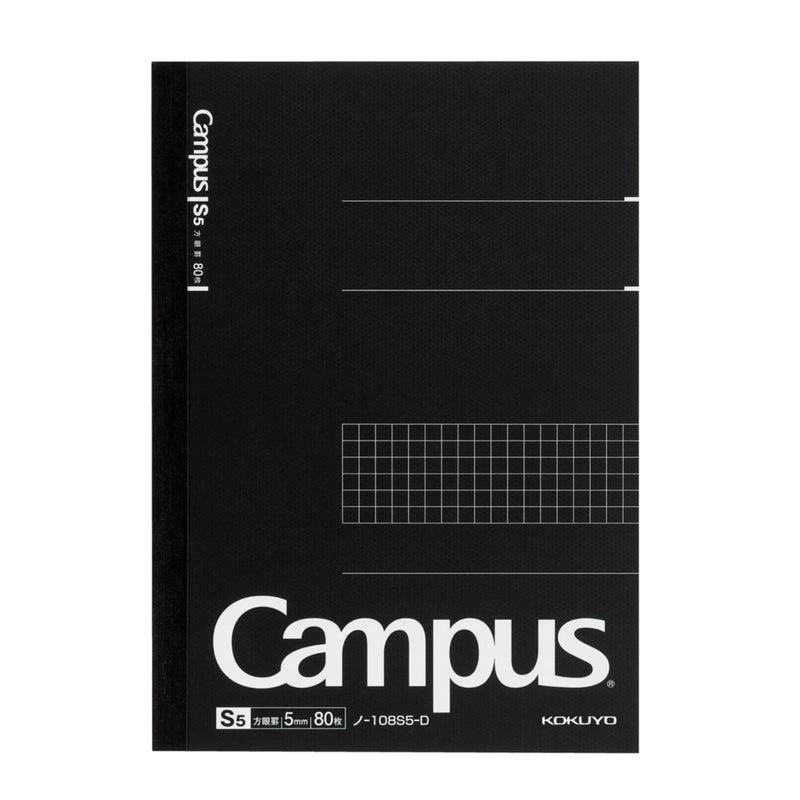 KOKUYO Campus Notebook - Grid - Various Sizes