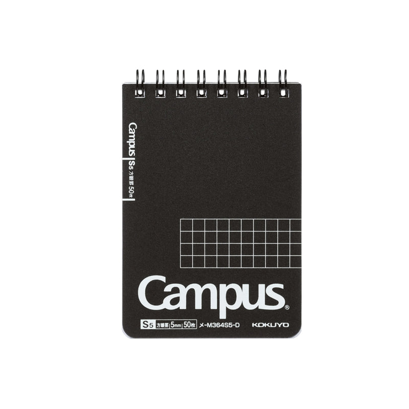 KOKUYO Spiral Campus Notebook - Grid - Various Sizes