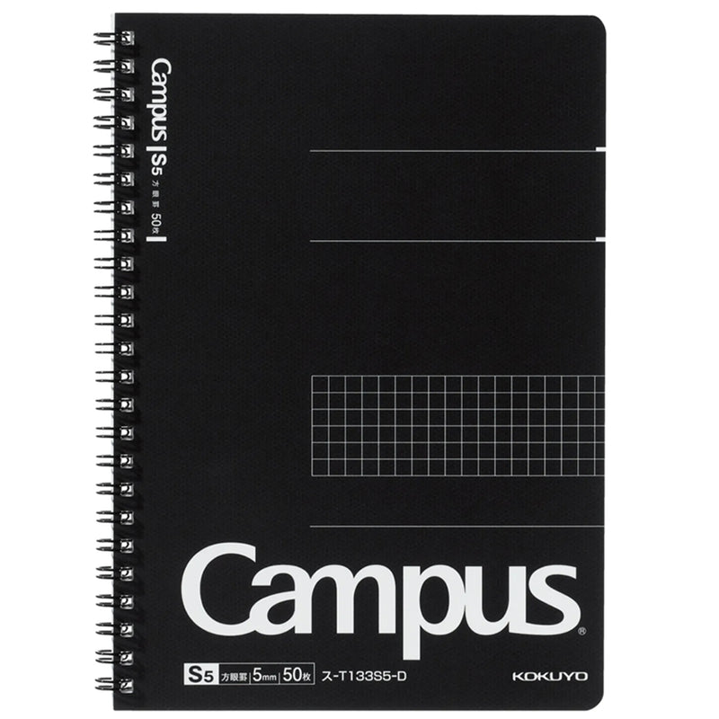 KOKUYO Spiral Campus Notebook - Grid - Various Sizes