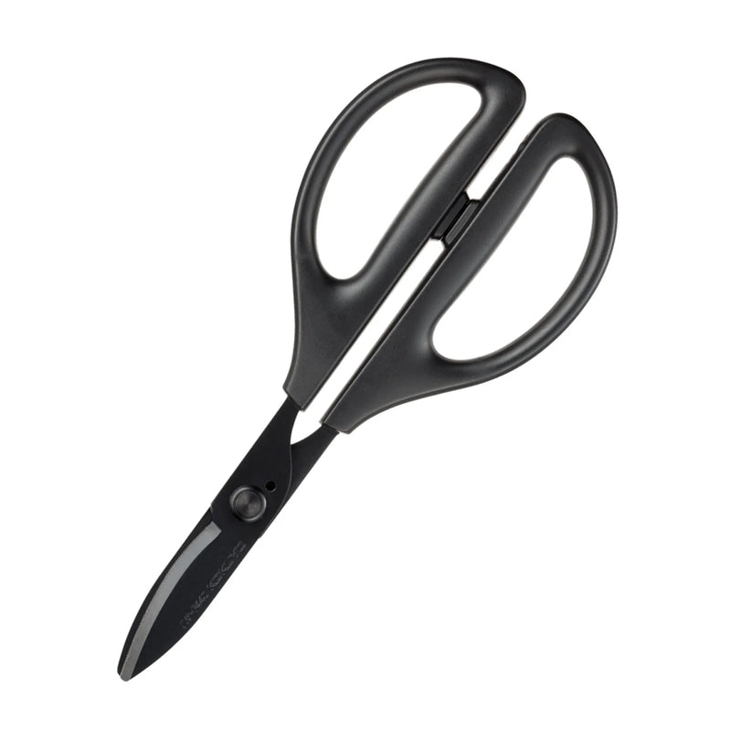 KOKUYO SAXA All Purpose Washable Scissors - 45mm Blade Length - Black