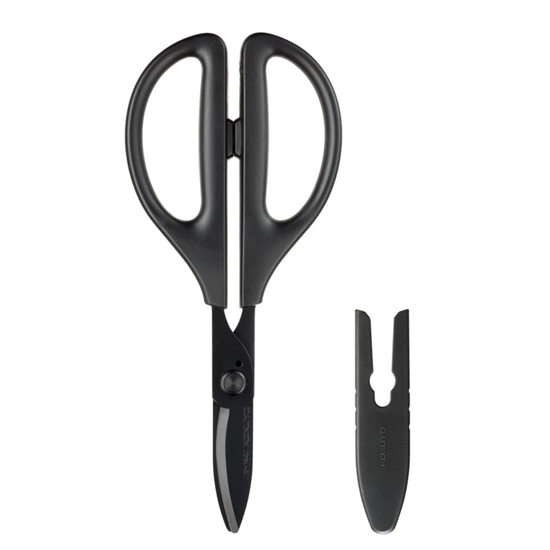 KOKUYO SAXA All Purpose Washable Scissors - 45mm Blade Length - Black