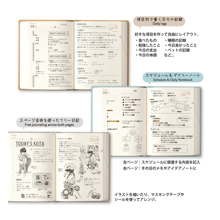 2026 MIDORI Hibino - Daily Diary Planner - Soft Cover - Pocket (A6) - Blue