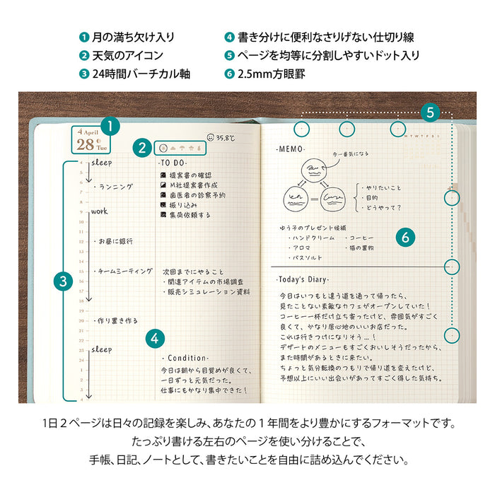 2026 MIDORI Hibino - Daily Diary Planner - Soft Cover - Pocket (A6) - Blue