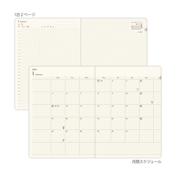 2026 MIDORI Hibino - Daily Diary Planner - Soft Cover - Pocket (A6) - Blue