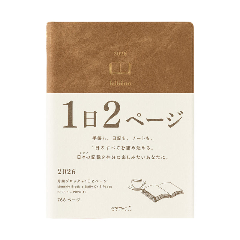 2026 MIDORI Hibino - Daily Diary Planner - Soft Cover - Pocket (A6) - Brown
