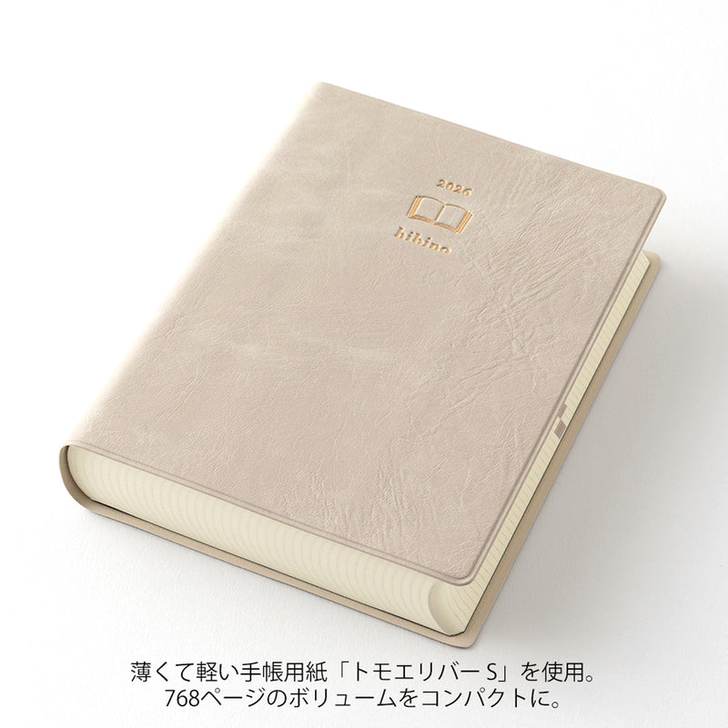2026 MIDORI Hibino - Daily Diary Planner - Soft Cover - Pocket (A6) - Stone