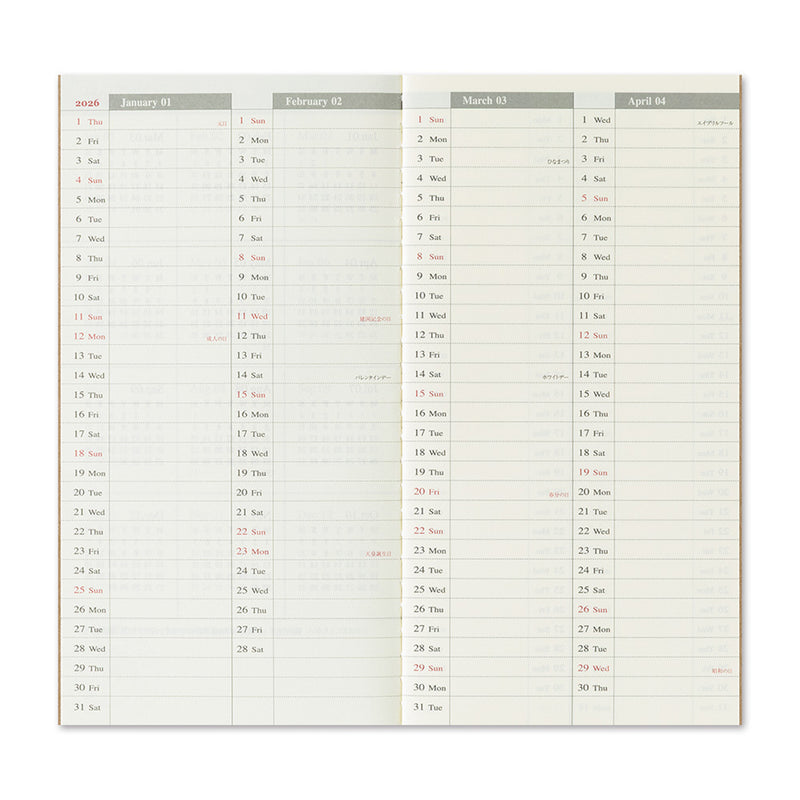 2026 Traveler's Company - Diary Insert - Regular Size (11 x 21cm) - Weekly Vertical Planner