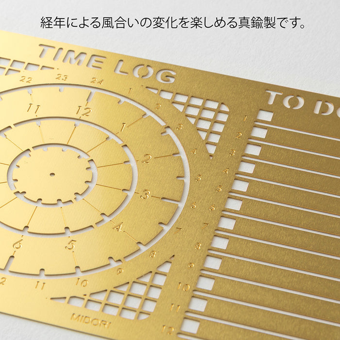 MIDORI - Diary Template - Time Log - Brass