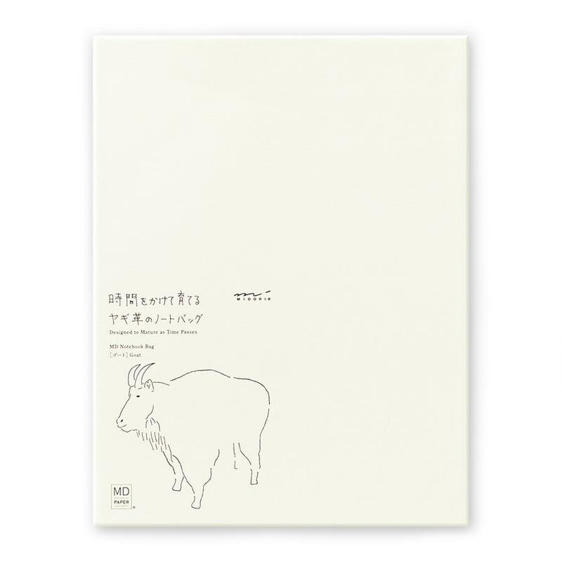 MIDORI - Notebook Bag - Goat Leather - B5