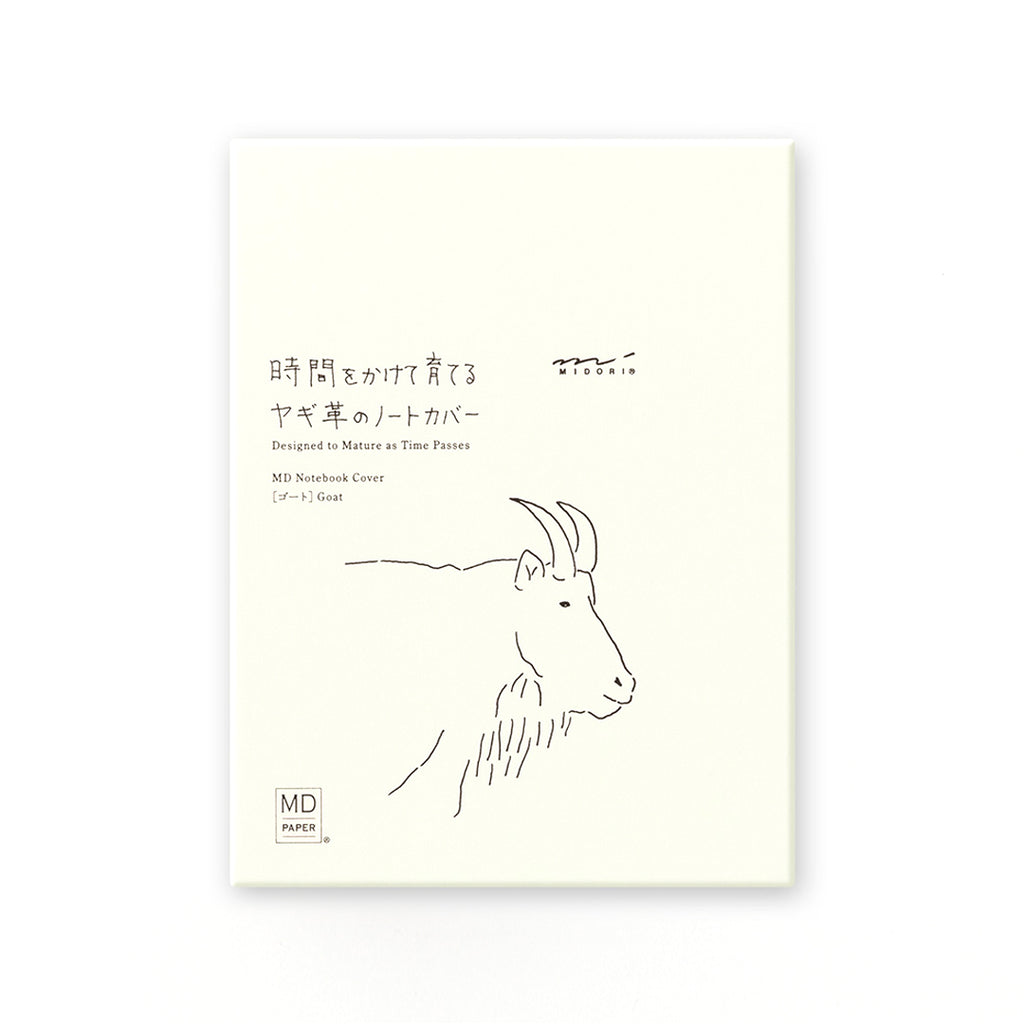 Australia's largest range of notebooks and journals. All sizes, formats ...