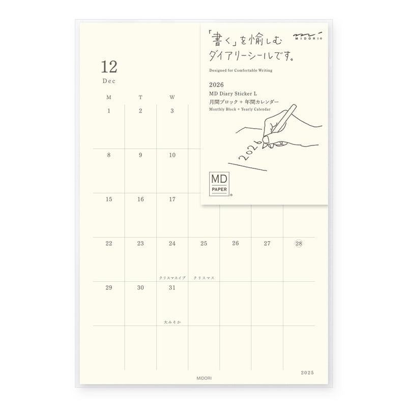 2026 MIDORI - Diary Stickers - Monthly Planner - Large (20 x 13.8cm, suits A5, B5, A4+)