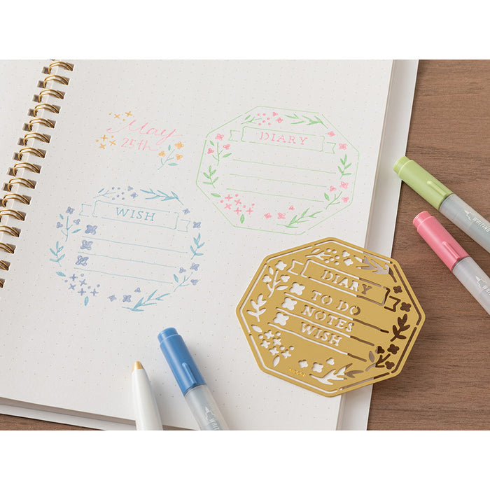 MIDORI - Motif Template - Diary - Brass
