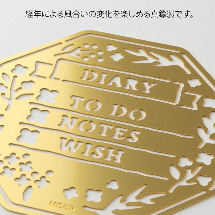 MIDORI - Motif Template - Diary - Brass
