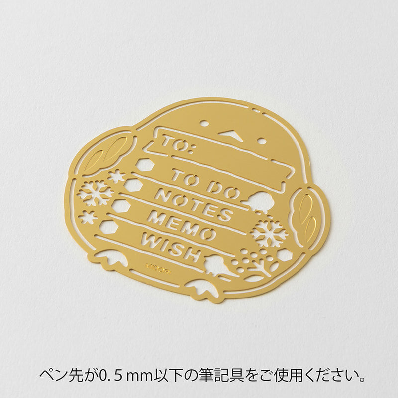 MIDORI - Motif Template - Penguin - Brass