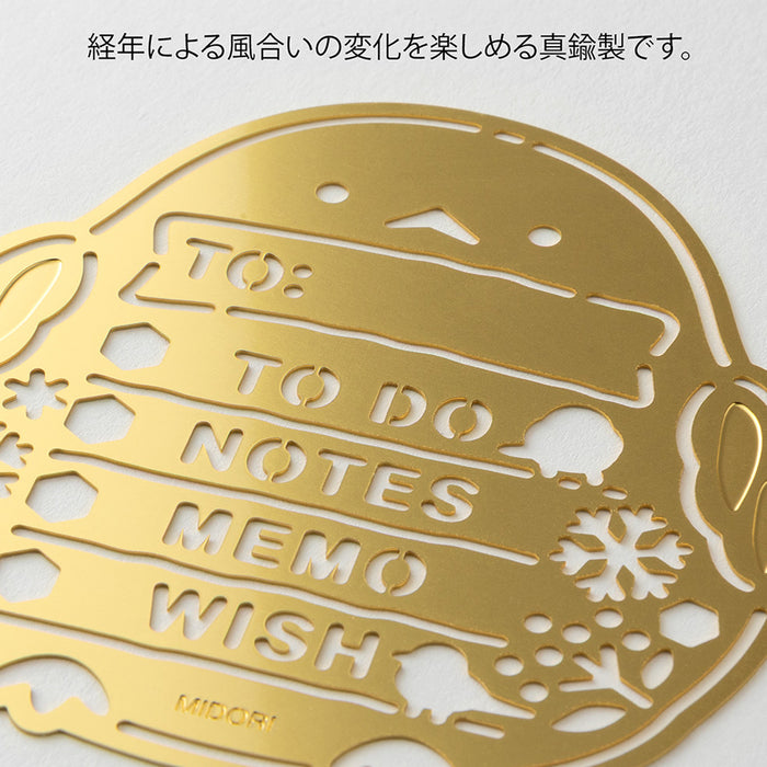 MIDORI - Motif Template - Penguin - Brass