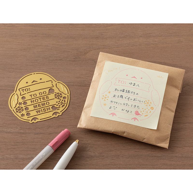 MIDORI - Motif Template - Penguin - Brass