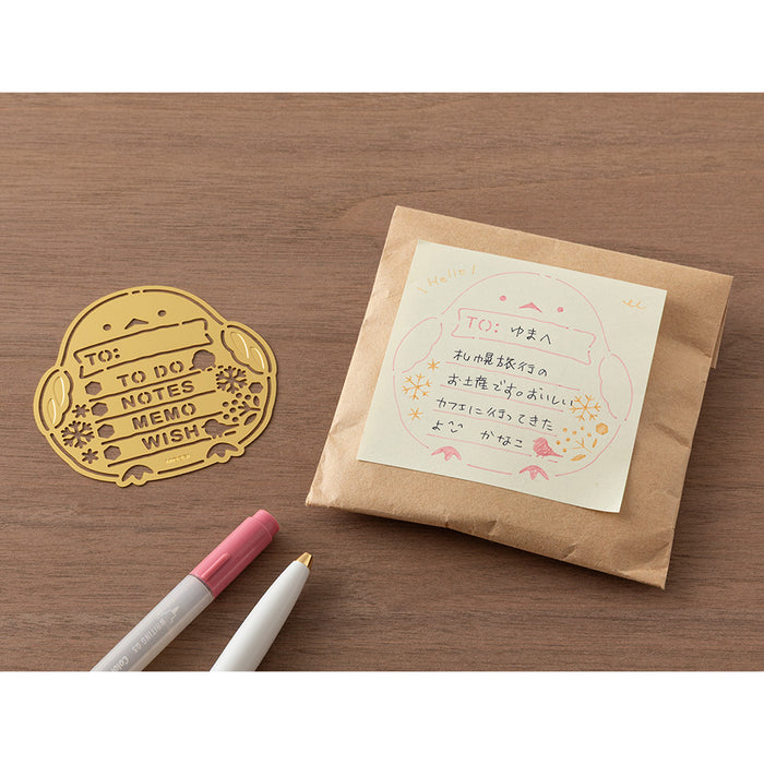 MIDORI - Motif Template - Penguin - Brass
