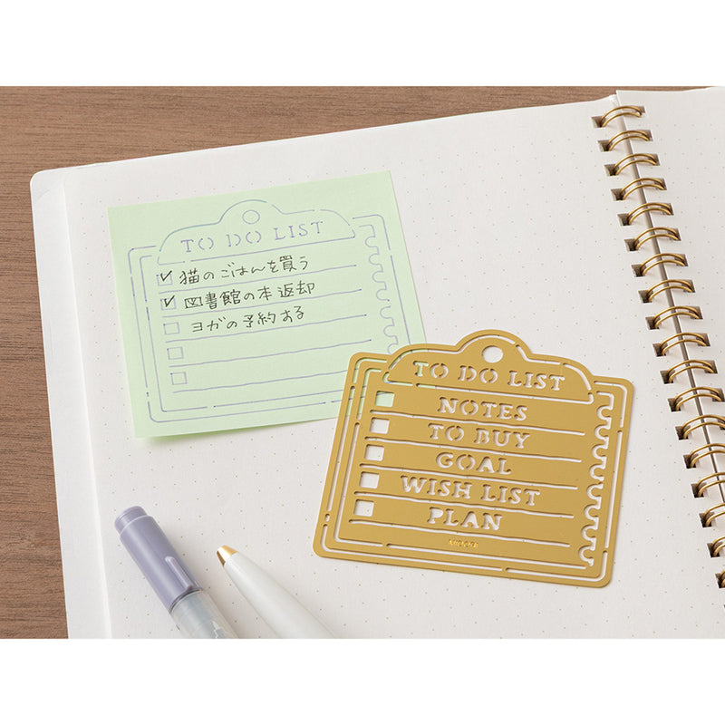 MIDORI - Motif Template - To Do List - Brass