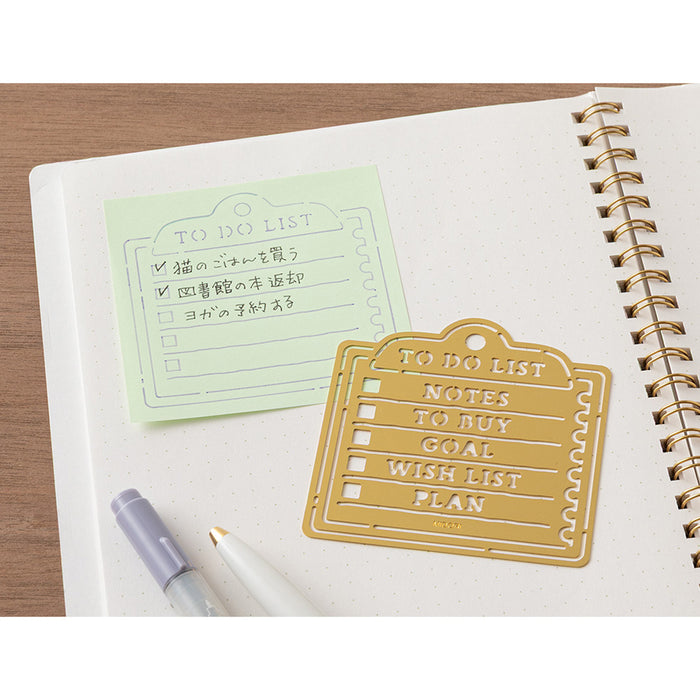 MIDORI - Motif Template - To Do List - Brass
