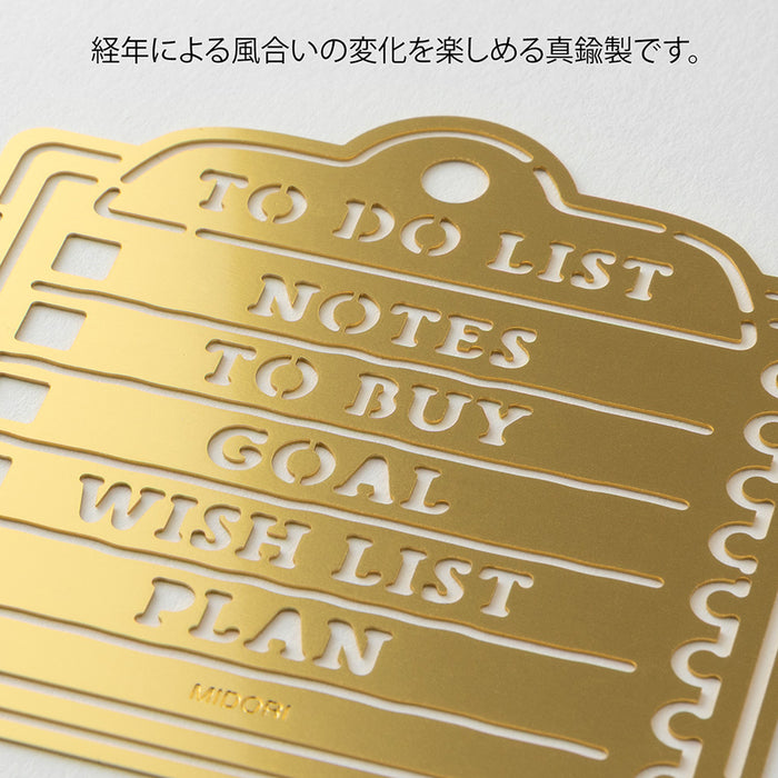 MIDORI - Motif Template - To Do List - Brass