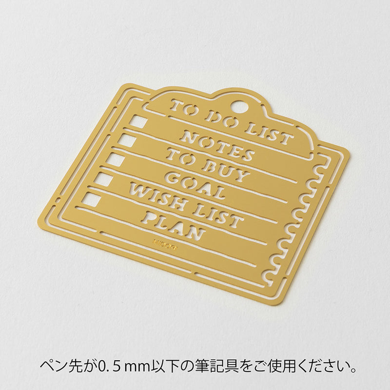 MIDORI - Motif Template - To Do List - Brass