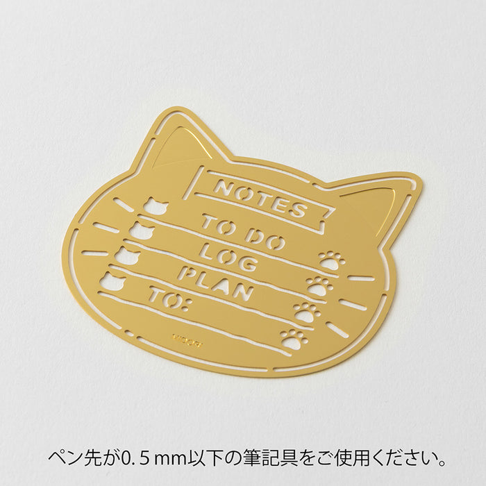 MIDORI - Motif Template - Cat - Brass