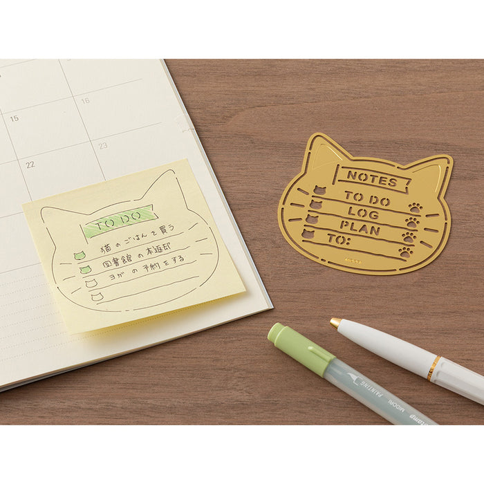 MIDORI - Motif Template - Cat - Brass