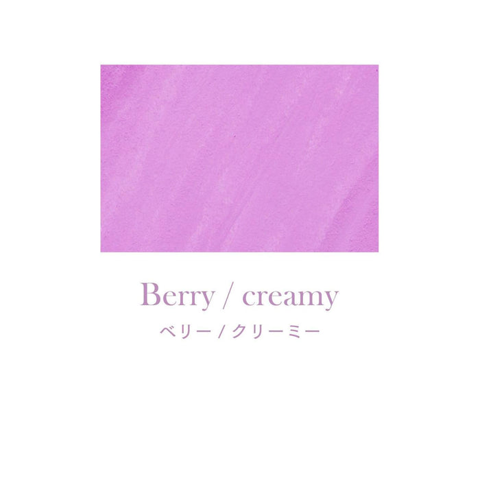 SAILOR Dipton - Dip Pen Calligraphy Ink - 15mL - Creamy Berry