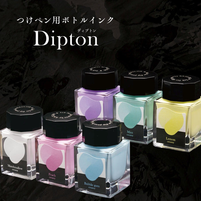 SAILOR Dipton - Dip Pen Calligraphy Ink - 15mL - Creamy Marshmallow