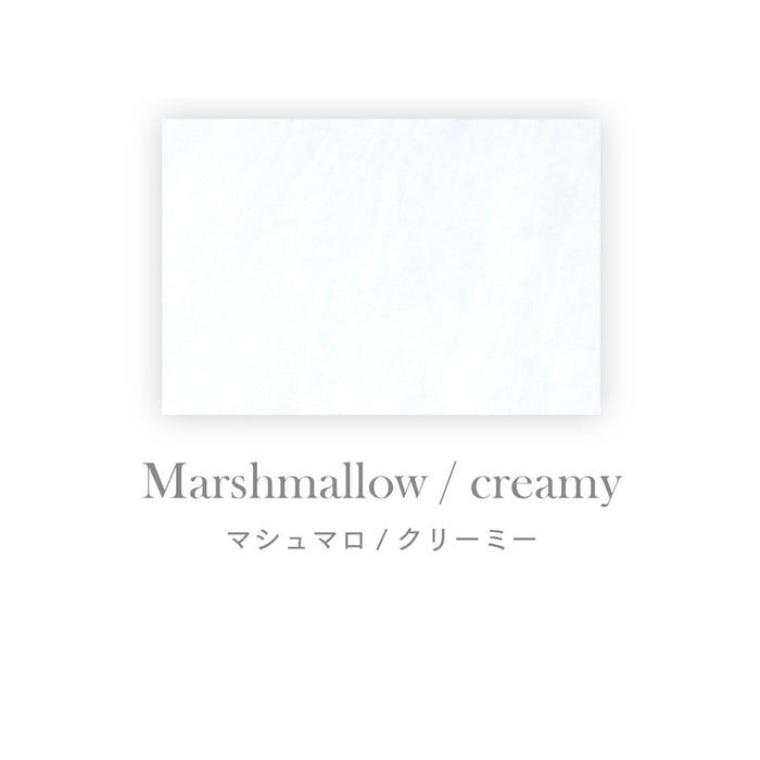 SAILOR Dipton - Dip Pen Calligraphy Ink - 15mL - Creamy Marshmallow