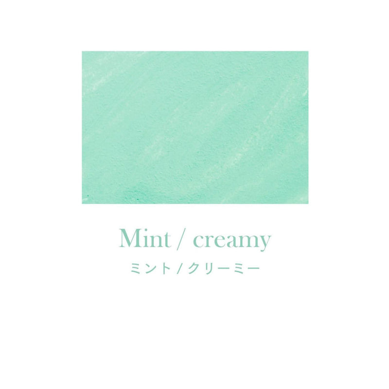 SAILOR Dipton - Dip Pen Calligraphy Ink - 15mL - Creamy Mint