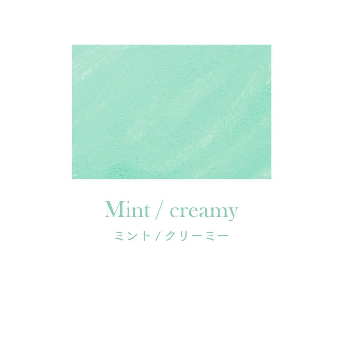 SAILOR Dipton - Dip Pen Calligraphy Ink - 15mL - Creamy Mint
