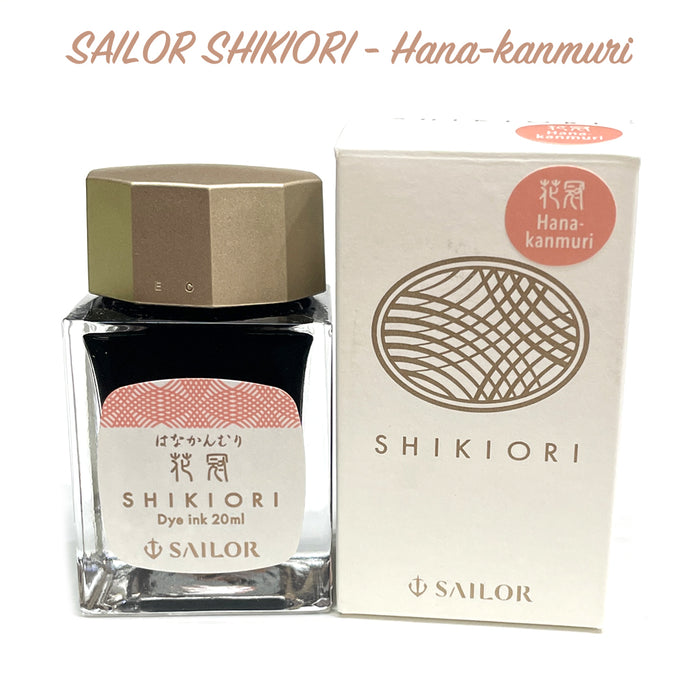 SAILOR SHIKIORI Fountain Pen Ink - 20mL Bottle - Hana-kanmuri
