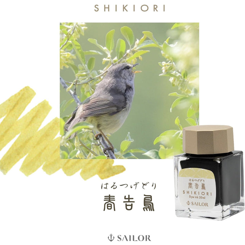 SAILOR SHIKIORI Fountain Pen Ink - 20mL Bottle - Harutsugedori (Shoujo Bird)