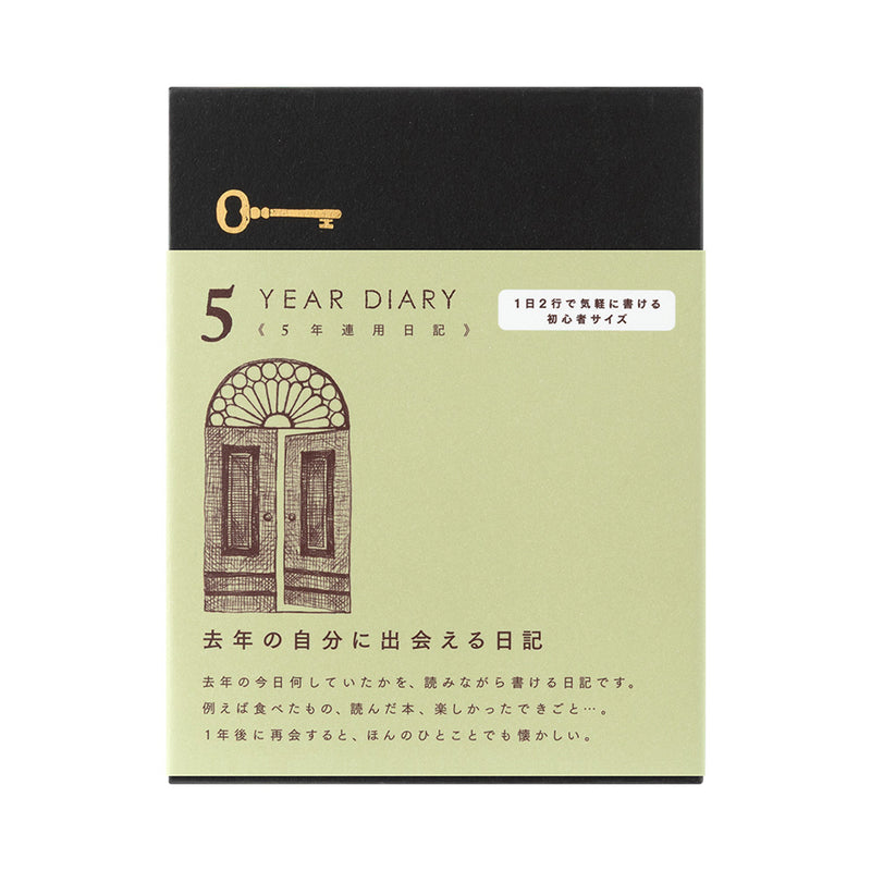 MIDORI - Undated 5 Year Diary - Daily - Sage