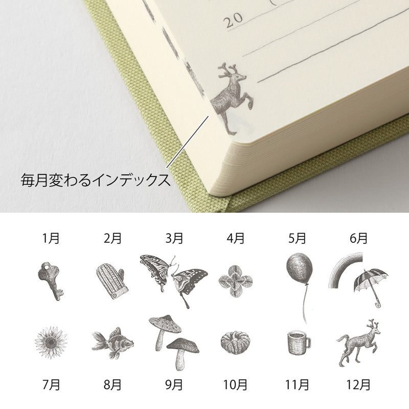 MIDORI - Undated 5 Year Diary - Daily - Sage