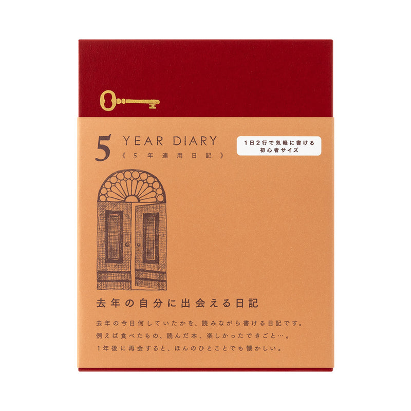 MIDORI - Undated 5 Year Diary - Daily - Orange