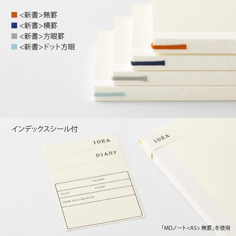 MIDORI - Notebook Journal - 176 Pages - Dotted - B6 Slim