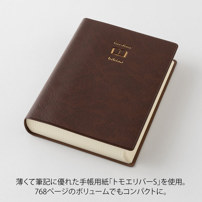 MIDORI Hibino - Undated Daily Diary Planner - Soft Cover - Pocket (A6) - Free Diary