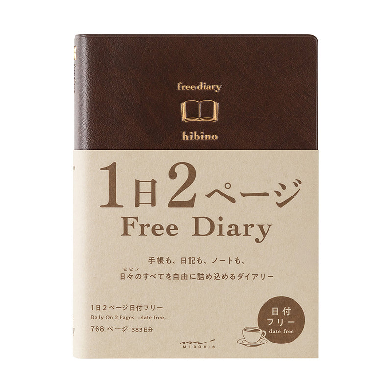 MIDORI Hibino - Undated Daily Diary Planner - Soft Cover - Pocket (A6) - Free Diary