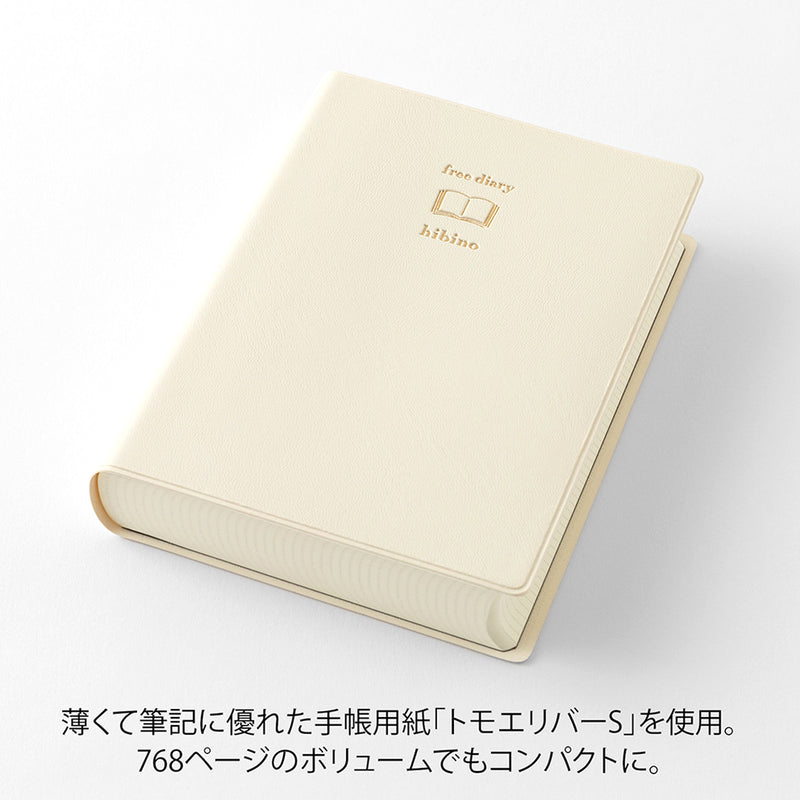 MIDORI Hibino - Undated Daily Diary Planner - Soft Cover - Pocket (A6) - Free Diary