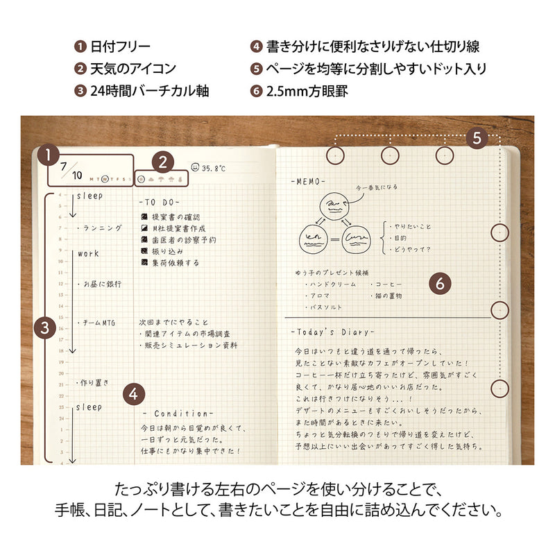 MIDORI Hibino - Undated Daily Diary Planner - Soft Cover - Pocket (A6) - Free Diary