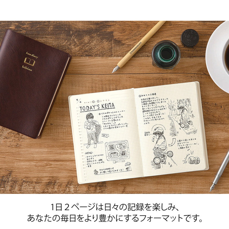 MIDORI Hibino - Undated Daily Diary Planner - Soft Cover - Pocket (A6) - Free Diary