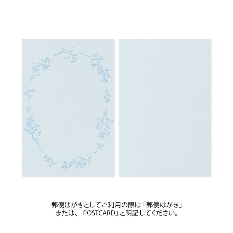 MIDORI - Washi Postcards - Floral Design - Pack of 10
