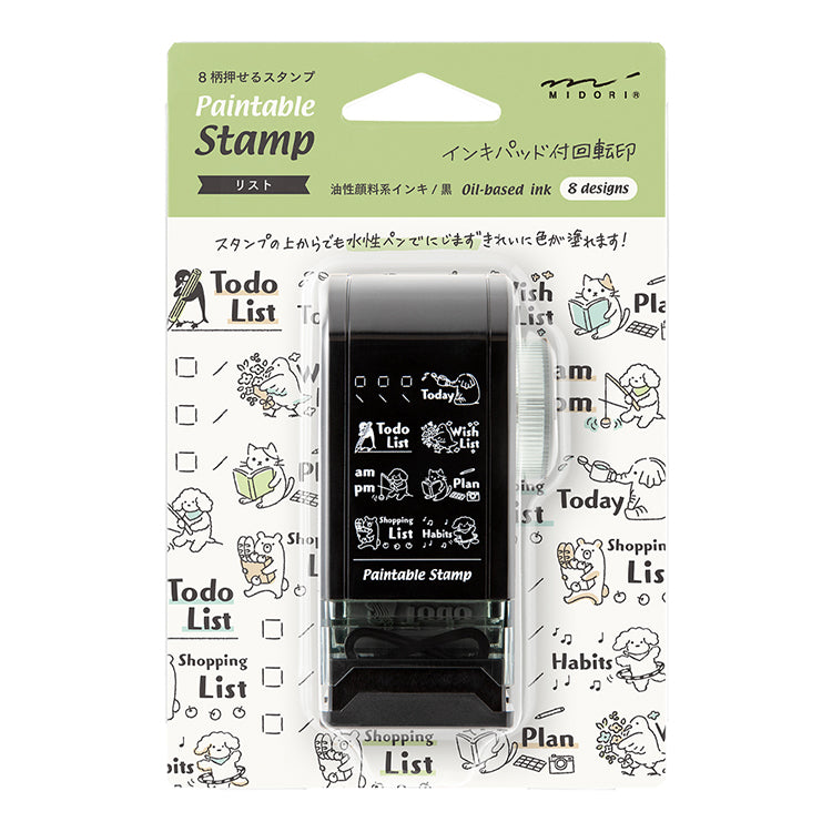 MIDORI - Stamp - Rotating Dial (8 Images, oil based ink) - List