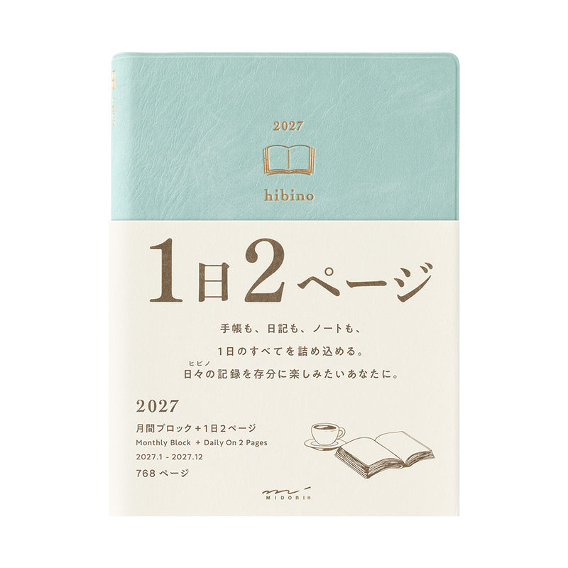 2027 MIDORI Hibino - Daily Diary Planner - Soft Cover - Pocket (A6)