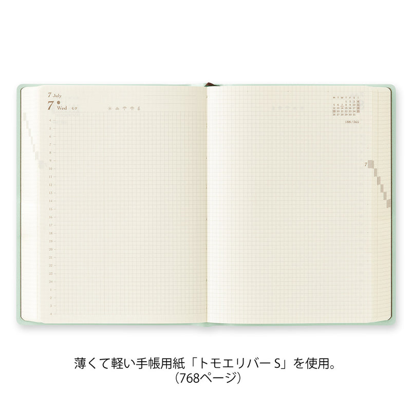 2027 MIDORI Hibino - Daily Diary Planner - Soft Cover - Pocket (A6)