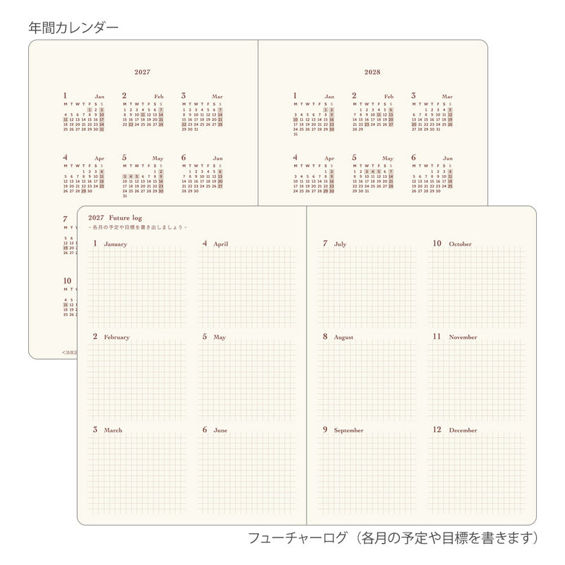 2027 MIDORI Hibino - Daily Diary Planner - Soft Cover - Pocket (A6)