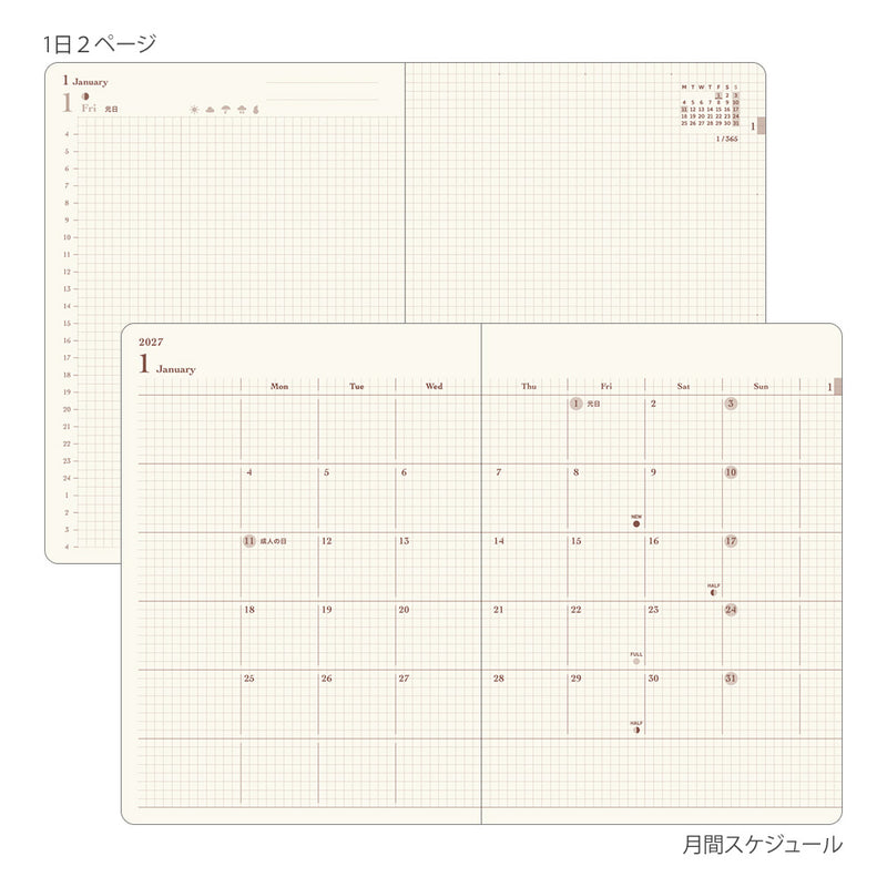 2027 MIDORI Hibino - Daily Diary Planner - Soft Cover - Pocket (A6)